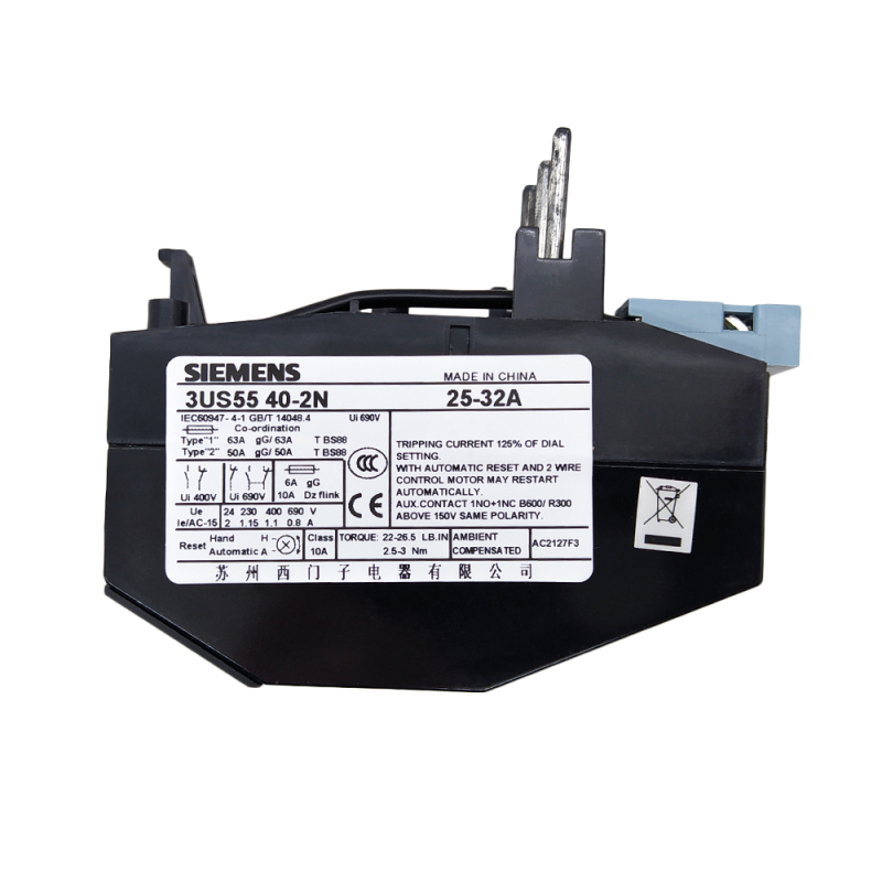 Thermorelais 3US55 40-2N für Kantenanleimmaschine