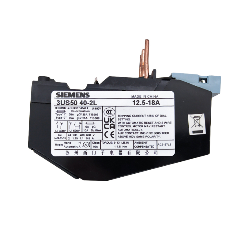 Thermorelais 3US5040-2L für Kantenanleimmaschine