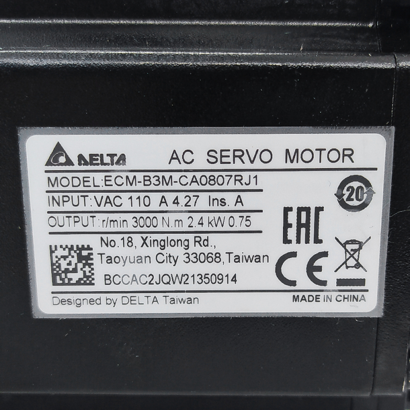 Servomotor ECM-B3M-CA0807RJ1 für CNC-Bohr- und Fräszentren