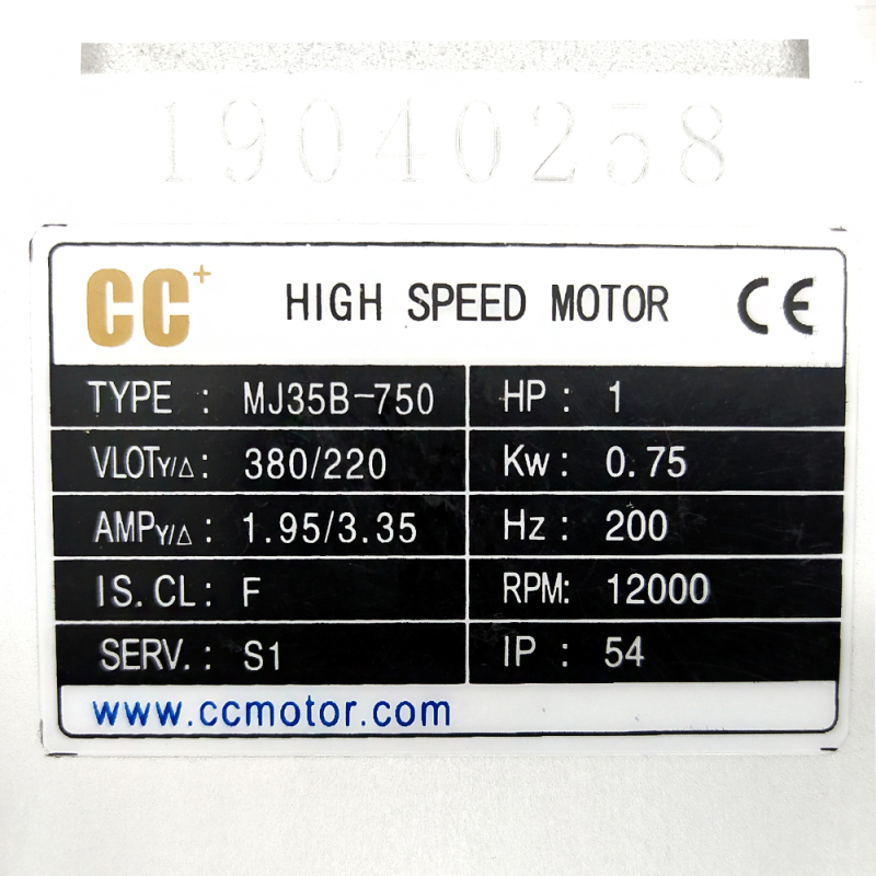 Rechter Hochfrequenzmotor MJ35B-750, 0,75 kW, 200 Hz, 12000 U/min für das Fräsaggregat von Kantenanleimmaschinen