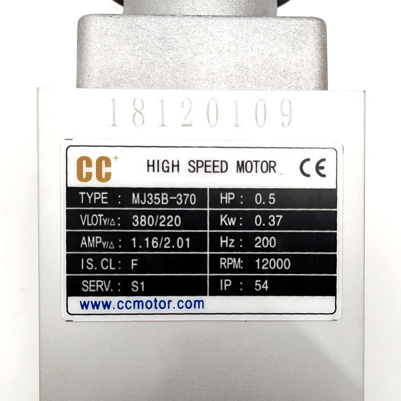 Linker Hochfrequenzmotor MJ35B-370 (0,37 kW, 12000 U/min) für Kappaggregat von Kantenanleimmaschinen