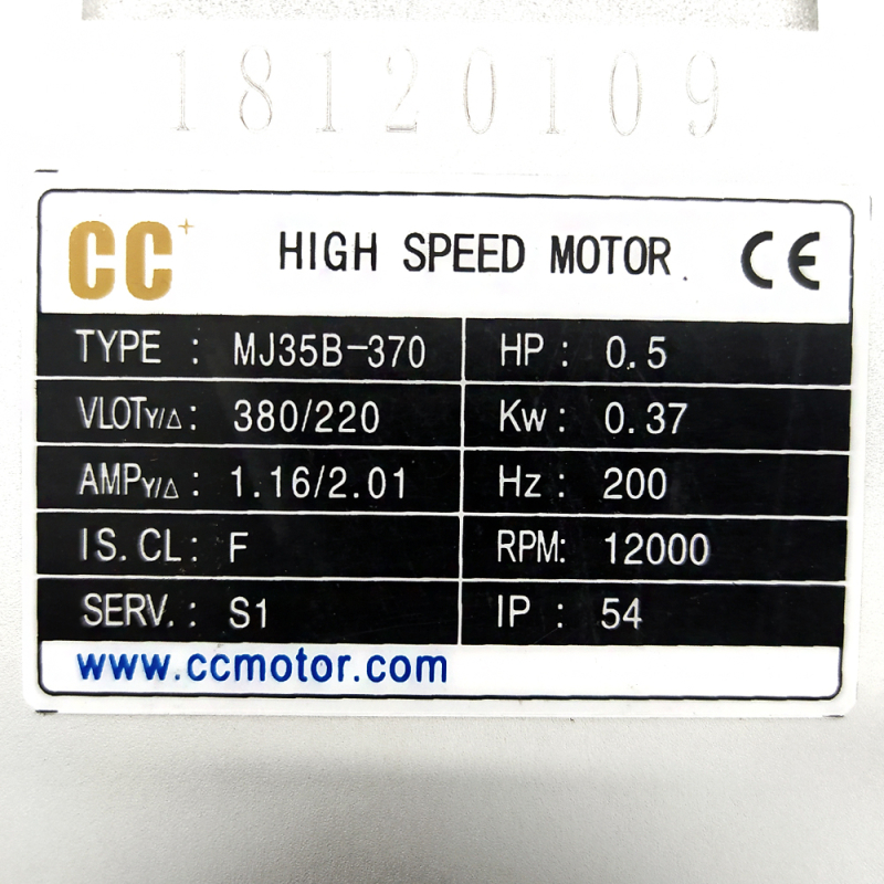 Rechter Hochfrequenzmotor MJ35B-370, 0,37 kW, 12000 U/min, für Kappaggregat von Kantenanleimmaschinen