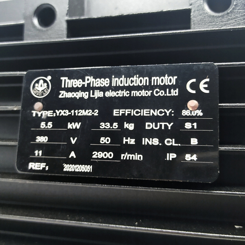 Hauptsägemotor für Formatkreissäge KS-132