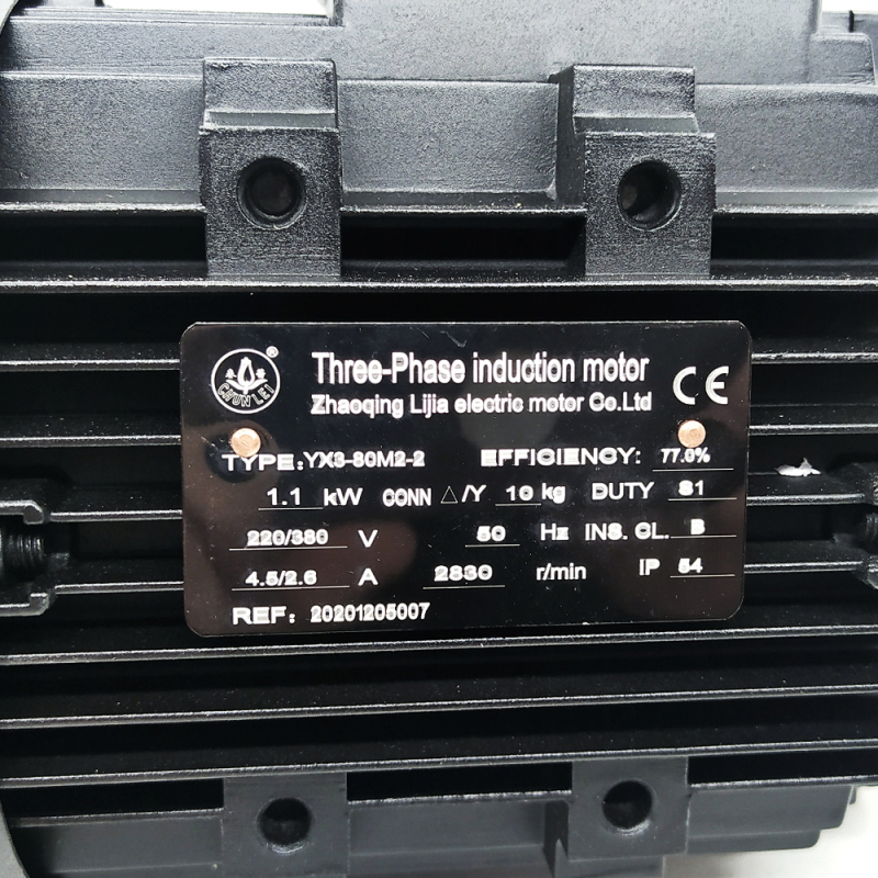 Vorritzsägemotor für Formatkreissäge KS-132
