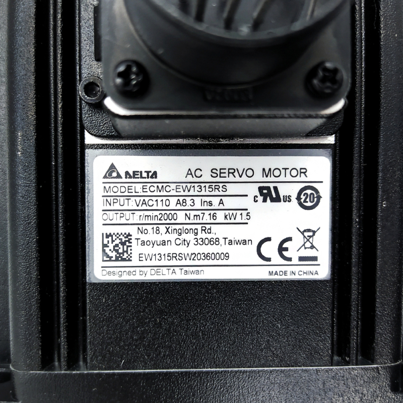 Servomotor DELTA ECMC-EW1315RS für Plattenaufteilsägen