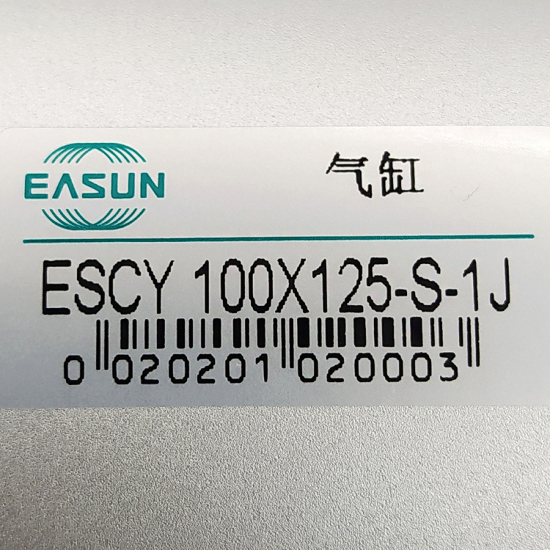 Zylinder ESCY100x125-S für Plattenaufteilsägen