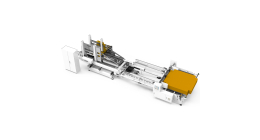 Kartonfaltmaschine WG8F8