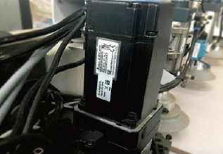 Delta-Servomotor