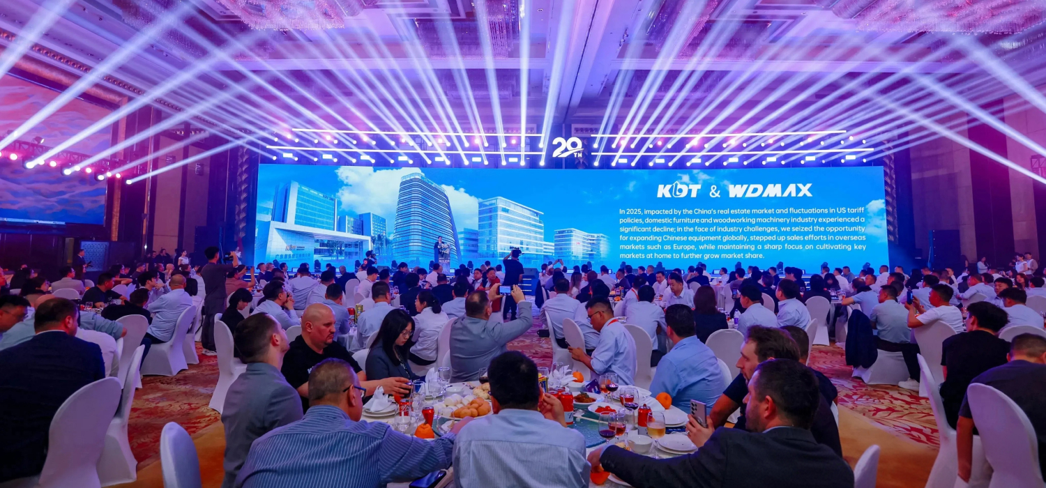Internationale Händlerkonferenz von KDT Machinery