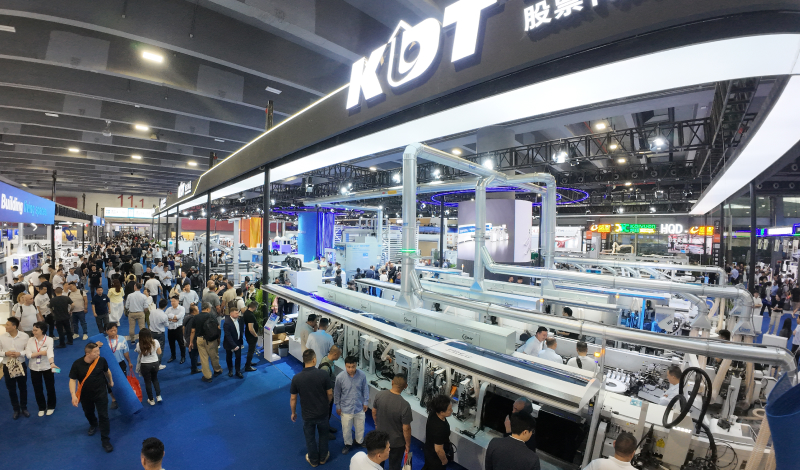 KDT-Maschinenausstellung auf der Messe CIFF 2026