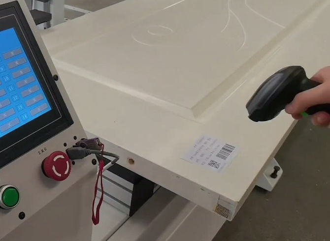 Barcode-Scanner