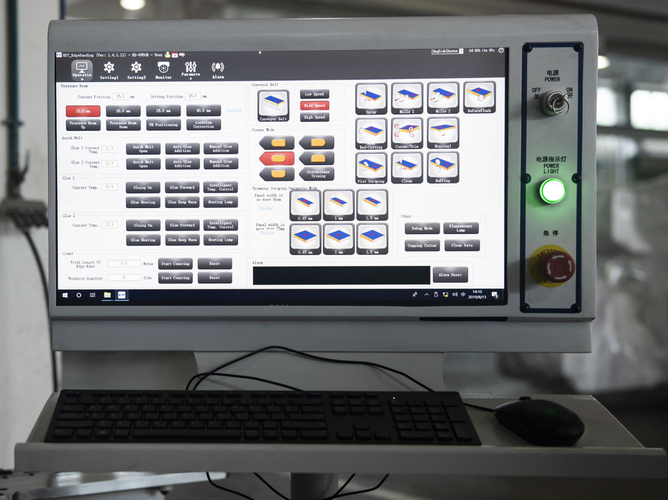 Industrie-PC mit Touchscreen